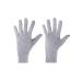 Odlo Gloves Originals Warm Gloves XL Grey Melange