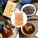 150g Prostasan Herbal Tea 30 Individual Bagged Filter Tea Bags Careful Grinding Clean and Hygienic Helps Improve Urinary Function Portable Prostate Tea for Male - Buy Online on SooperMarket.com