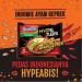 Indomie Mi Goreng Noodles - 85 g 10 Pack Hype Abis Instant Noodles Ayam Geprek Spicy Crushed Crispy Fried Chicken Noodles Hot and Spicy Noodles - Product of Indonesia Delicious Noodles - Buy Online on SooperMarket.com