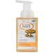 Glazed Apricots Foaming Hand Wash by South of France Clean Body Care | Hydrating Organic Agave Nectar Soap | 8 oz Pump Bottle Glazed Apricots 1 Bottle