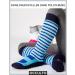 Occulto Children's Ski Socks 2-Pack Mondi - Size 35-38 Blue | Premium International Shipping - Buy Online on SooperMarket.com