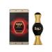 Swiss Arabian Noora Onyx - Luxury Products From Dubai - Long Lasting And Addictive Personal Perfume Oil Fragrance - Seductive Signature Aroma - The Luxurious Scent Of Arabia - 0.4 Oz - Buy Online on SooperMarket.com