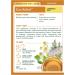 Traditional Medicinals Organic Gas Relief Tea - 16 Bags - Buy Online on SooperMarket.com