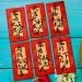 Folpus 6X Chinese Lunar New Year Red Envelopes Spring Festival Envelopes Hongbao Red Packets Style B - Buy Online on SooperMarket.com