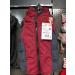 Buy Winter Coat Lima Bordeaux 35CM - Stylish & Warm International Shipping - Buy Online on SooperMarket.com