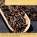 Pu'Er Ripe Tea 60G(2.1Oz) The Taste of The Tea Leaves is Pleasant and Indifferent The Taste is Mellow The Tea Soup is Full The Soup Has a Thick Taste for Family and Friends - Buy Online on SooperMarket.com