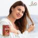 Jiva Organic Henna Powder for Hair - 100% Pure Certified Organic Hair Colorant - No Chemicals Vegan Cruelty-Free Shipping Worldwide - Buy Online on SooperMarket.com