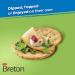 Dare Breton Gluten Free Herb & Garlic Crackers, 4.76 oz Box (Pack of 6) - Healthy Snacks, No Artificial Colors or Flavors. Tapioca & Green Lentil Flour - Buy Online on SooperMarket.com
