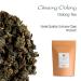 Ginseng Oolong Tea - Premium Organic Ren Shen Lan Gui Ren & Imperial Oolong | International Shipping - Buy Online on SooperMarket.com