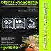 Komodo Advanced Digital Hygrometer - Buy Online on SooperMarket.com
