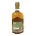 Acetaia Cattani White Balsamic Vinegar 500ml - Premium Quality Vinegar - Buy Online on SooperMarket.com