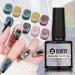 Holographic Nail Polish Glitter Nail Art Gel Color with Different Effect for Home Use in Salon 8ml - Buy Online on SooperMarket.com