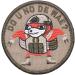 Ugandan Knuckles Do You Know De Wae Patch - 3 inch Round Morale Patch for Tactical Combat Bagde - Brown Military Hat Patch - Buy Online on SooperMarket.com