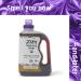 Indigo Wild Zum Clean Laundry Soap Frankincense Myrrh 64 fl oz - Natural & Fragrant Cleaning Solution - Buy Online on SooperMarket.com