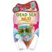 Dead Sea Anti Stress Mud Masque 0.8 Ounce (YL-7NDSM-A1)