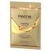 Pantene Pro-V Gold Series Repairing Mask with Argan Oil - 1.7 fl oz (Pack of 10) - Buy Online on SooperMarket.com