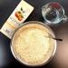 Sticky Fingers Bakeries Pumpkin Spice Scone Mix - Just Add Water, Mix & Bake - 2 Packs, 24 Scones - Buy Online on SooperMarket.com