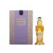 Swiss Arabian Rasheeqa - Luxury Products From Dubai - Long Lasting Addictive Personal Perfume Oil Fragrance - A Seductive Signature Aroma - 0.6 oz - Buy Online on SooperMarket.com