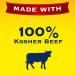 Hebrew National Jumbo Beef Franks 12 oz 4 ct - Premium Kosher Hot Dogs - Buy Online on SooperMarket.com