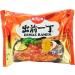 Nissin Demae Ramen 100G Assorted Flavours - Pack of 10 (Beef Chicken Sesame Tonkotsu and Spicy - 2 packs each flavour) - Buy Online on SooperMarket.com