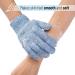 Slick Exfoliating Gloves 4 Pcs - Skin Exfoliator & Shower Scrub Gloves for Women - Buy Online on SooperMarket.com