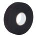 Boiler tape for ice hockey slide-resistant hockey handle spectape Sports tape wear-resistant black for badminton handle squash racker tennis golf rod 2.5cm 25m