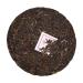 Pu-Erh Tea Pu-er Tea Chinese Yunnan Pu'erh Cake Cooked Tea Cake Raw Puerh Raw Puerh Tea for Family Friends Gift 357g