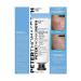 Peter Thomas Roth Acne Treatment Gel | Clear, Prevent, Treat, and Calm Acne | Post-Acne Mark Treatment - Buy Online on SooperMarket.com
