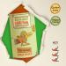 South Devon Chilli Farm Peruvian Chilli Sauce | Aji Red Chillies | Lemony Flavor | Heat Level 6/10 | 4,000-5,000 SHU | 100ml - Buy Online on SooperMarket.com