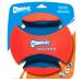 Chuckit! Fetch Toy Large Regular Glow Ball
