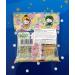 ORION Hello Kitty Tropical Fruit Candy - Buy Online on SooperMarket.com