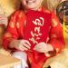 Generic Traditional Chinese New Year Red Packet Collection - Buy Online on SooperMarket.com