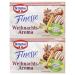 Dr. Oetker Finesse Christmas Flavor 2 x 5.5 g