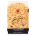 Garofalo Pasta Gnocchi Sardi 500g 500 g (Pack of 1)