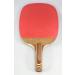 Nitchugo Japanese Penhold Table Tennis Racket | Nakama Series | Maximum Control for Beginning Penhold Players | Recommended for Beginners (NITI) - Buy Online on SooperMarket.com
