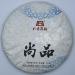 Pu-erh tea 2018 Shangpin 357g Raw