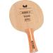 Diode V Butterfly Table Tennis Blade - Professional All-Wood Chopper/Defender Blade - Made in Japan (FL/ST Handle) - Buy Online on SooperMarket.com