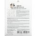 Esfolio Pure Skin Milk Essence Sheet Masks (10 Masks) - Buy Online on SooperMarket.com