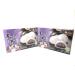 Japanese Taro Mochi - (2 Packs) - 14.8 Ounce