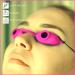 Super Sunnies Tanning Goggles - 12-Pack Assorted Colors for UV Eye Protection - FDA Compliant - Buy Online on SooperMarket.com