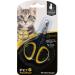 Cat Nail Clippers by Pet Republique  Professional Stainless-Steel Claw Clipper Trimmer for Cats, Kittens, Hamster, Rabbits, Birds, & Small Breed Animals