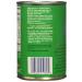 Heinz Vegetarian Beans in Tomato Sauce 16 oz 6 pk - Pack of 6 | Heinz Vegetarian Baked Beans - Buy Online on SooperMarket.com