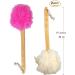 Shower Loofah Body & Back Scrubber 2 PACK - Exfoliating Bath Brush with Long Wooden Handle - For Men & Women - Easy Reach Body Wash Applicator - Buy Online on SooperMarket.com