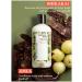 Strengthening Conditioner for Hair Fall Control - Shikakai & Amla - 300ml | International Shipping - Buy Online on SooperMarket.com