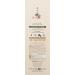 Daeng Gi Meo Ri DLAESOO Hair Treatment 400ml - Premium Korean Hair Care for International Shipping - Buy Online on SooperMarket.com