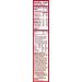 Betty Crocker Super Moist Cherry Chip Cake Mix 15.25 oz - Delicious & Easy to Bake - Buy Online on SooperMarket.com