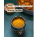 Premium Kurkuma Powder 200g - 100% Natural Spice for Golden Milk Teas & Asian Cuisine | Finely Ground Perfect for Soups & More - Buy Online on SooperMarket.com