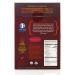 MIKE'S Organic Tikka Masala Sauce - Vegan, Dairy-Free, 6 Pack | Authentic Sri Lankan Curry - Buy Online on SooperMarket.com