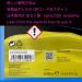 buy beGLOSS Special Wash Latex 1 Liter - Premium International Shipping Available - Buy Online on SooperMarket.com