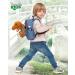 Naturally KIDS Small Dinosaur Backpack - Toddler Boy Girl Backpack with Stuffed Animal - Gifts for 3 Year Old - Brown T Rex Design - Buy Online on SooperMarket.com